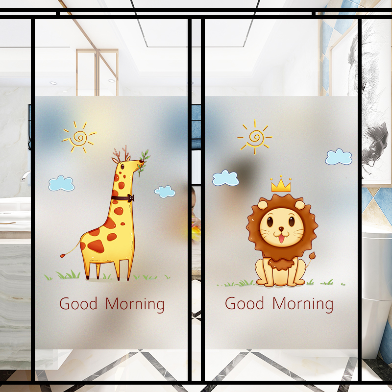 Window glass stickers transparent opaque cute bathroom sliding door frosted film window decals kitchen anti-peep static