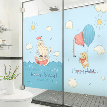 Frosted Glass Door Stickler Bathroom decoration light transmission opaque toilet toilet door and door film anti-peep