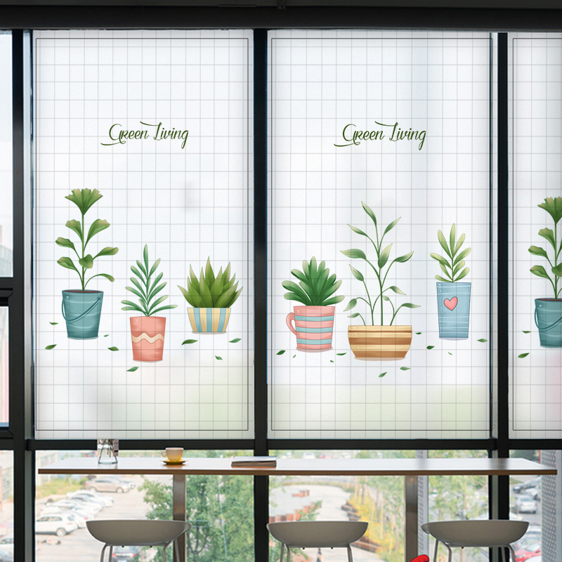 Window glass sticker anti-peep shading bedroom bathroom powder room door anti-glare frosted film transparent opaque