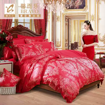 Fu Anna Home Textile Xinshe Le Cotton Wedding quilt cover Sheets 1 8m Double Wedding Bed Newly Set