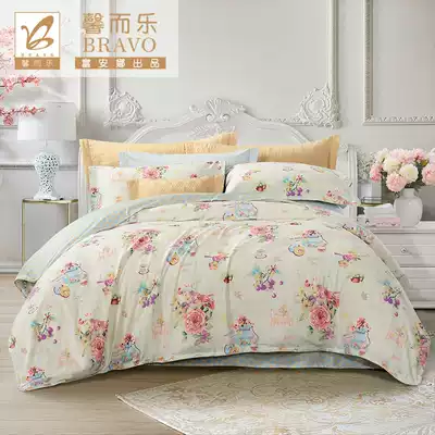 Fuanna textile bravo cotton four-piece cotton suite double 1 8m bedding 2020 qiu ting feast