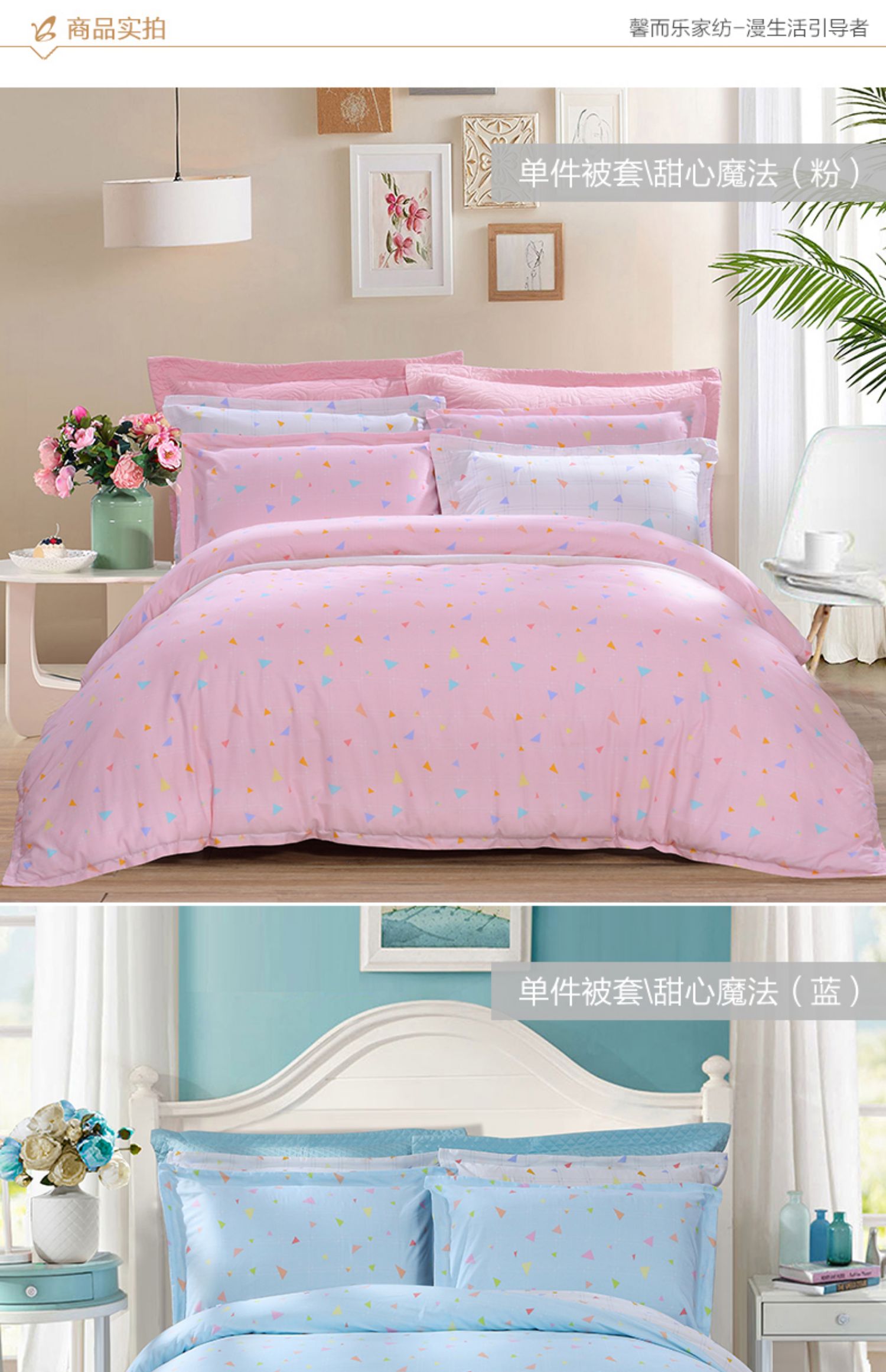 Anna giàu dệt chăn mảnh duy nhất của khăn bông 1.5m1.8 mét đúp ký túc xá 100% cotton chăn - Quilt Covers 	chăn phao giá rẻ