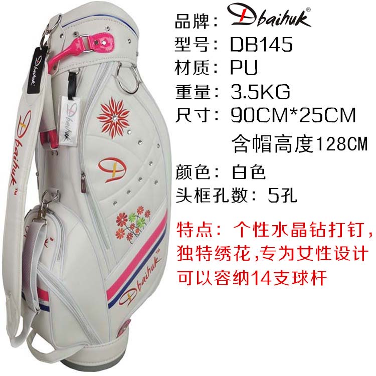 Sac de golf - Ref 37829 Image 21
