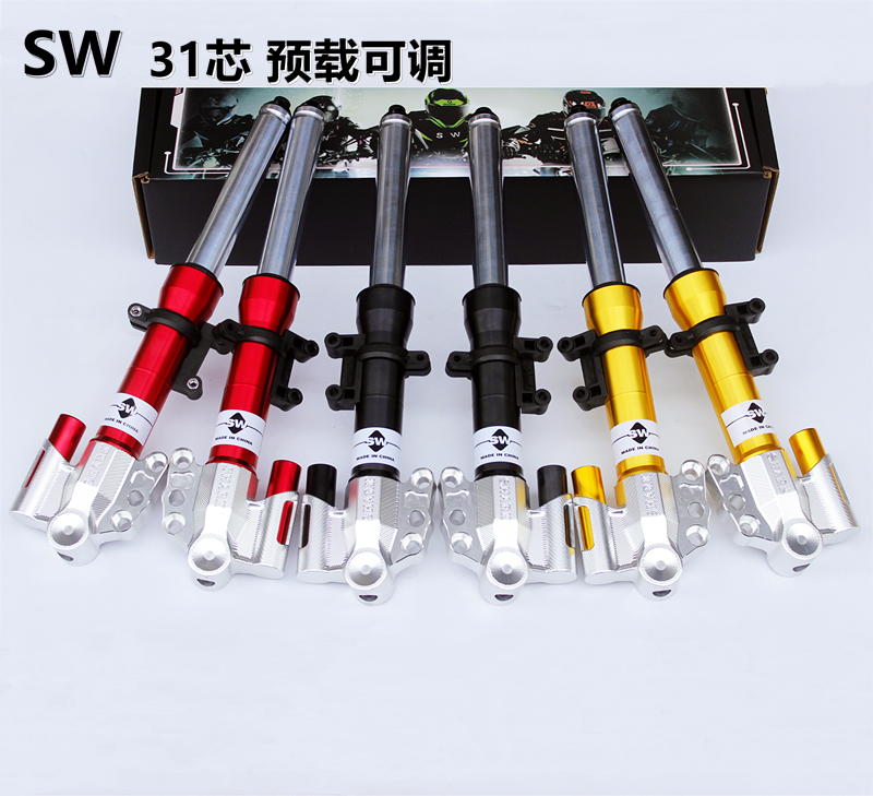 31 Core calf retrofit hydraulic front and rear damping CNC head calf N1 N1S model special gas cylinder adjustable shock-proof-Taobao