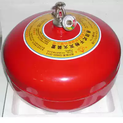 Suspended ultra-fine dry powder fire extinguisher automatic fire extinguishing device Zhe'an brand 3C certification package acceptance factory spot