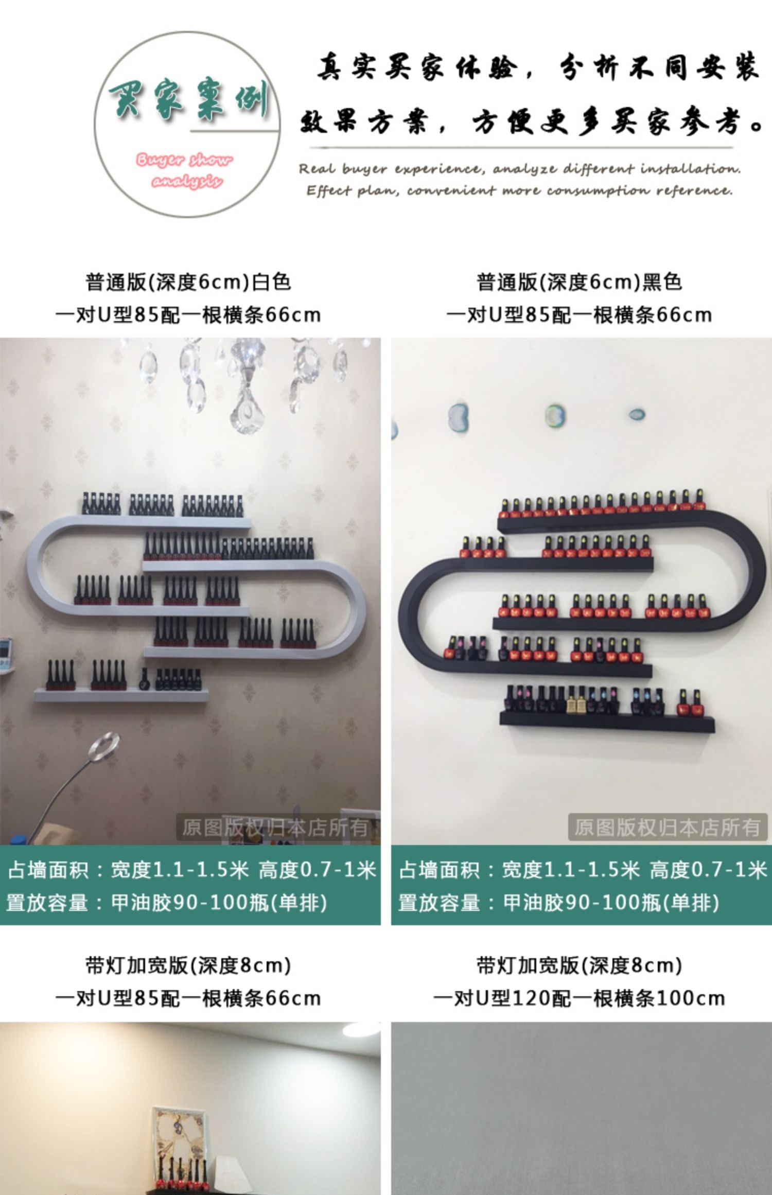 Kệ treo tường đơn giản cố định kho tường treo tường tủ sách nhà hàng kệ sắt nghệ thuật cửa hàng thời trang nhà - Kệ / Tủ trưng bày