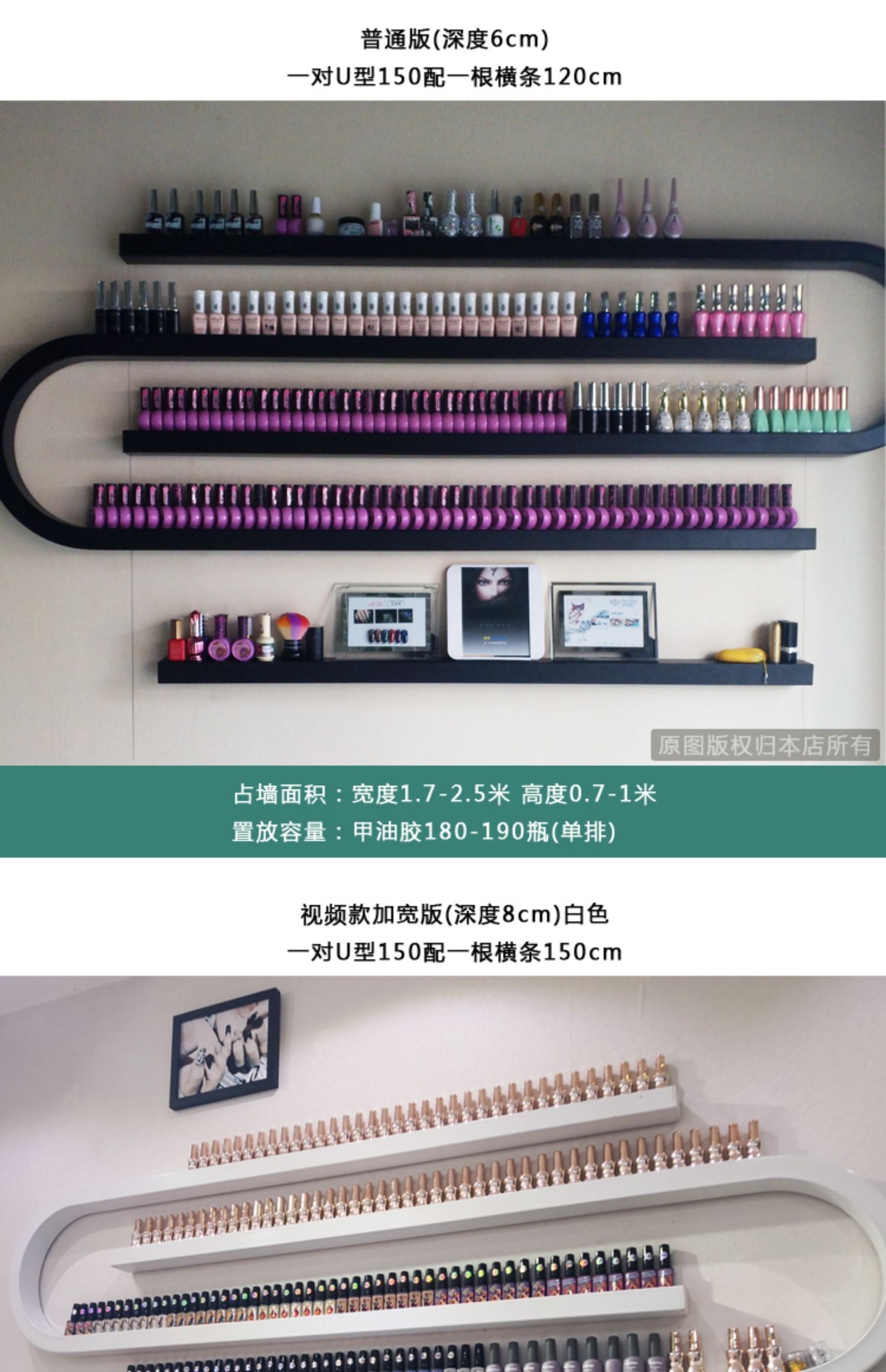 Kệ treo tường đơn giản cố định kho tường treo tường tủ sách nhà hàng kệ sắt nghệ thuật cửa hàng thời trang nhà - Kệ / Tủ trưng bày