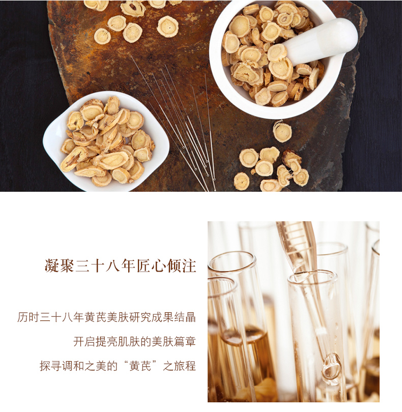 Kem làm đẹp Chunjuan Huang Qi 40g Hàng Trung Quốc dưỡng ẩm giữ ẩm làm mới kem nữ thương hiệu Chunjuan cửa hàng hàng đầu - Kem dưỡng da gel dưỡng ẩm cho da dầu