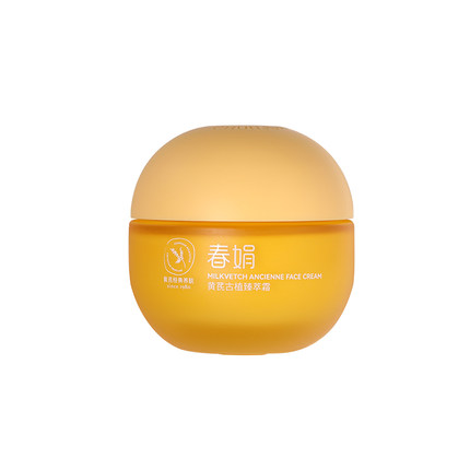 【维稳紧致提亮】春娟黄芪古植霜40g滋养国货护肤品初衰皱纹暗黄