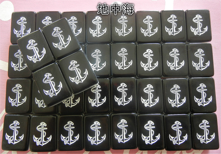 Phim hoạt hình Mahjong Địa Trung Hải Avengers Hoa Kỳ Đội trưởng Anh hùng Liên minh Dangdang Cat Mahjong - Các lớp học Mạt chược / Cờ vua / giáo dục cờ vua thuỷ tinh