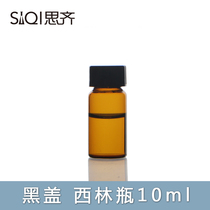 Black plastic cover brown brown glass bottle 10ml screw mouth glass bottle Xilin bottle P2250-2 Brown screw mouth Xilin bottle seed bottle