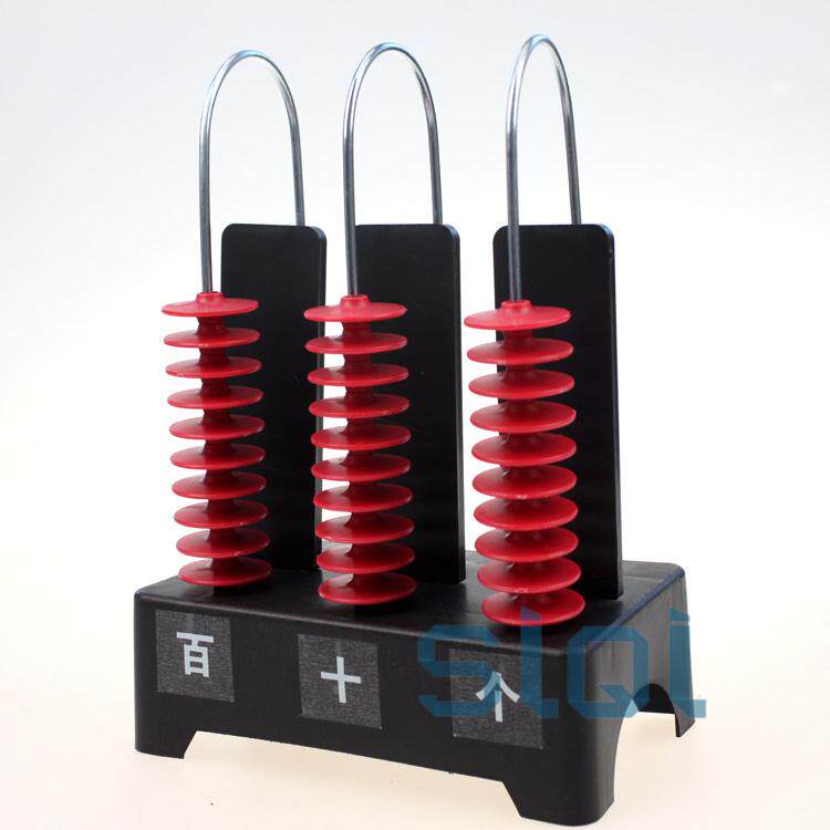 J290 演示计数器 竖式计数器 三档 数学教学仪器