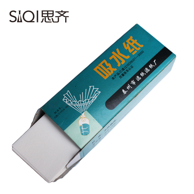 吸水纸 生物化学实验耗材 显微镜专用 100张
