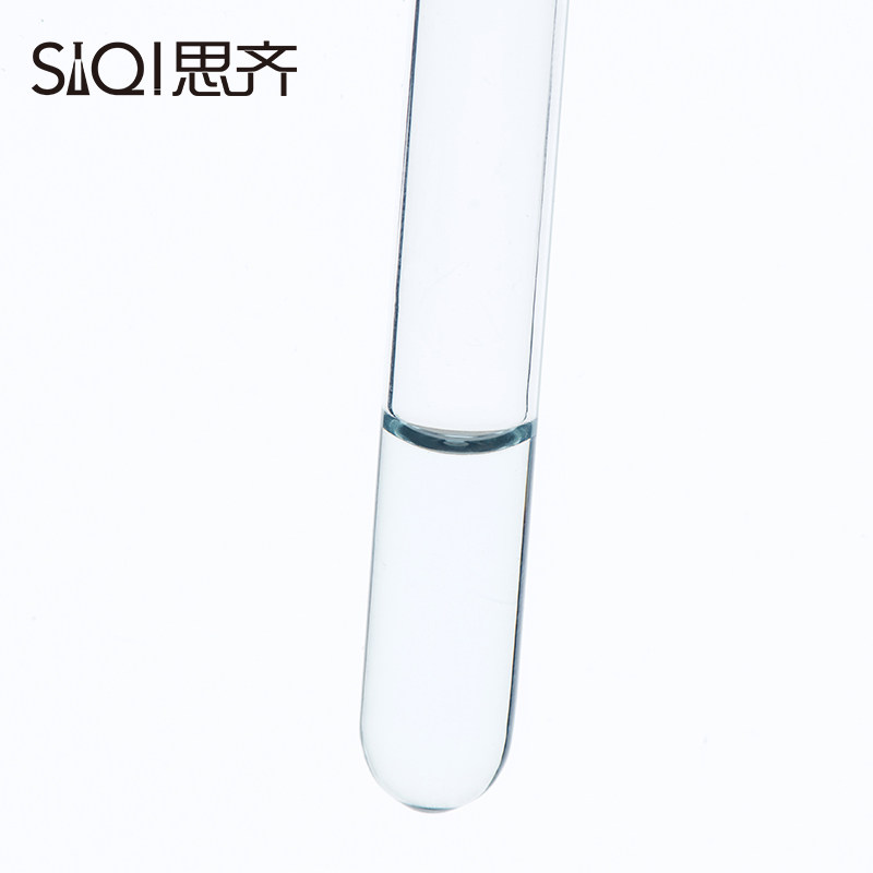 圆底试管 玻璃试管 18*180mm（10只装）  化学实验耗材 耐高温 36ml平口玻璃试管