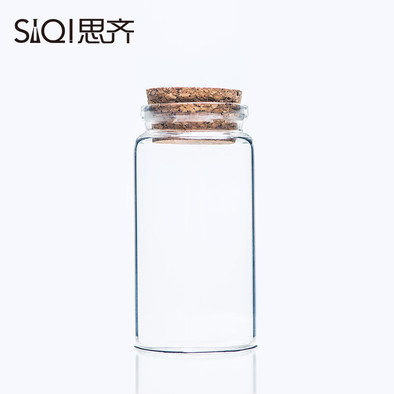 木塞广口瓶 试剂瓶 密封瓶50 100 150ml 玻璃广口瓶 玻璃瓶 样品瓶展示瓶Wide Mouth Test Tube With Cork