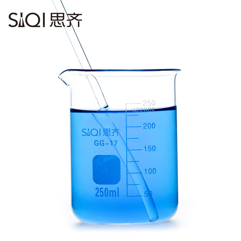 玻璃烧杯250ml 高硼硅耐高温带刻度加厚化学教学实验器材仪器Glass Beaker