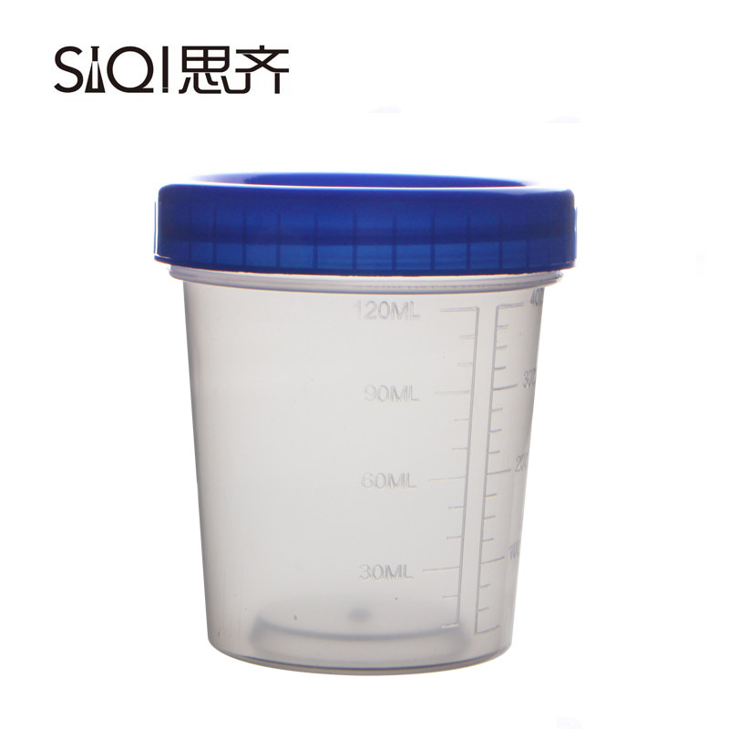 蓝盖塑料量杯120ml 量药杯 120毫升4盎司 带刻度 生物实验小桶