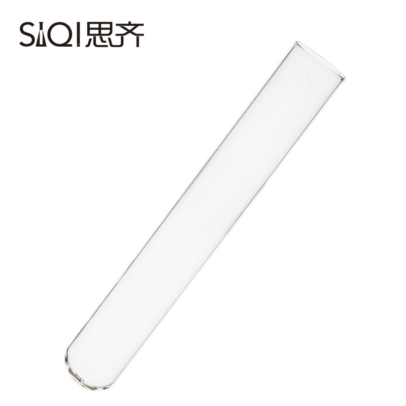 圆底试管 玻璃试管 15*150mm （10只装） 化学实验耗材 耐高温 20ml Round Bottom Glass Test Tube