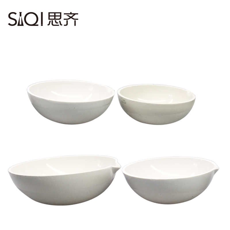 Porcelain evaporation dish 60ml100ml125ml150ml diameter experimental consumable round bottom hemispherical evaporation dish multi-spec Ceramic Evaporat