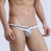 Sexy thong đồng tính nam gợi cảm tam giác nhỏ đồ lót cotton lông U tóm tắt lồi đồ lót cotton thoáng khí đồ lót nam G-string