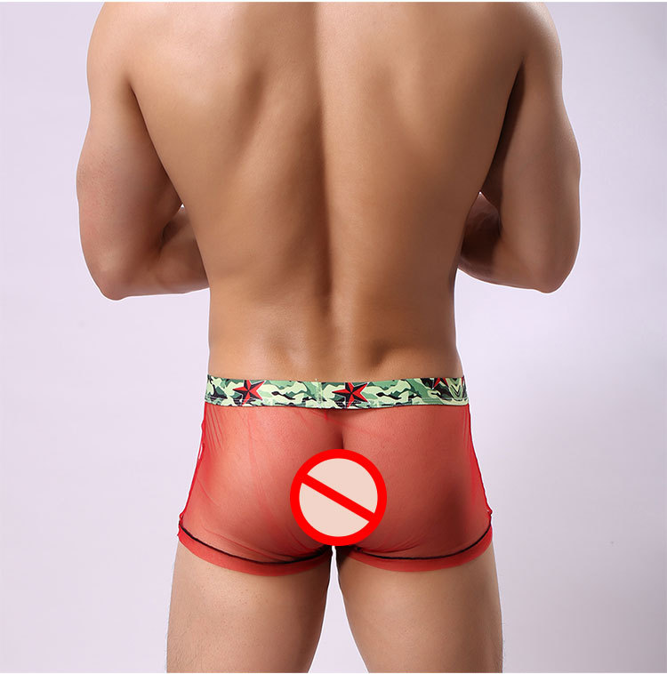 Quần short eo nam gợi cảm quần short một mảnh siêu mỏng liền mạch boyshort đồ lót đồng tính nam thoáng khí đồ lót nam quần lót nữ sinh
