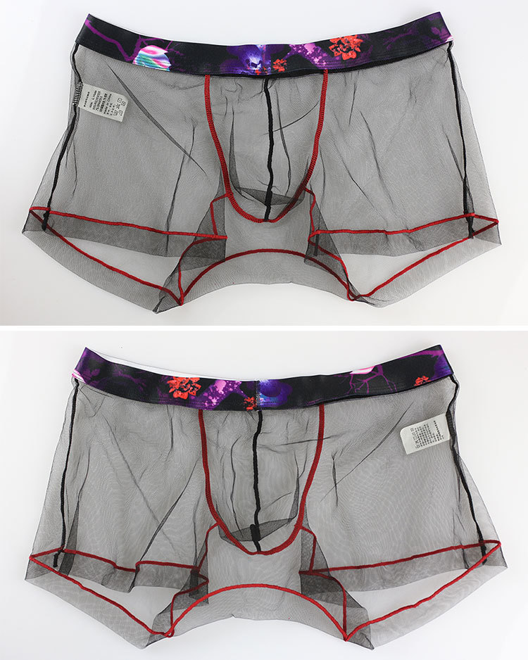 Quần short eo nam gợi cảm quần short một mảnh siêu mỏng liền mạch boyshort đồ lót đồng tính nam thoáng khí đồ lót nam quần lót nữ sinh