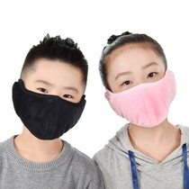 Childrens mask earmuffs in winter two-in-one new earmuffs Plumbing Primary School students thickened dust-proof warm and cold-proof ear protection