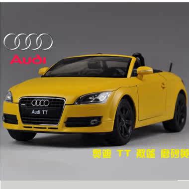 威利合金汽车模型1:18 奥迪TT 敞篷款软顶款礼物原厂仿真授权