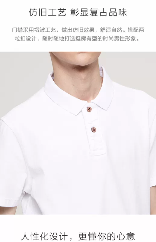 Crayl / Vanke Eslite Thanh niên giản dị Hàn Quốc áo cotton cotton Áo sơ mi nam POLO áo thun nam giặt - Polo áo cộc tay nam