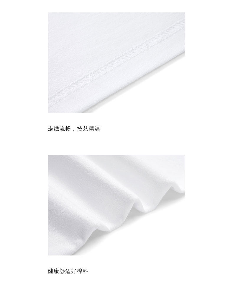 凡客诚品 设计师系列 男纯棉印花T恤 上百种款式可选 图13