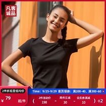 Vancl Fanke Autumn New Lady water soft cotton solid color Wild Wild base short sleeve T-shirt female