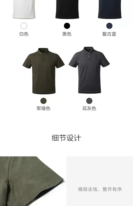 Crayl / Vanke Eslite Thanh niên giản dị Hàn Quốc áo cotton cotton Áo sơ mi nam POLO áo thun nam giặt - Polo áo cộc tay nam