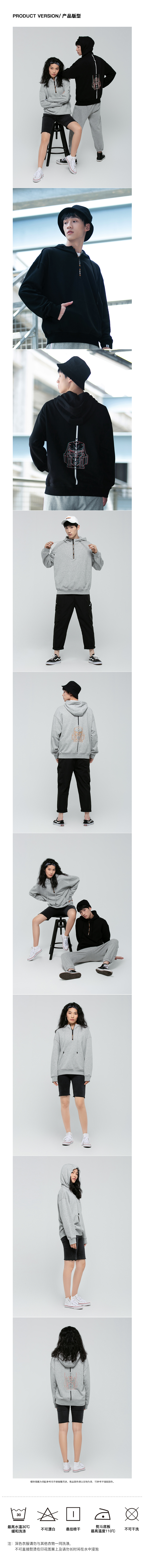 Vancl/凡客诚品 变形金刚联名款 国潮情侣款卫衣 图2