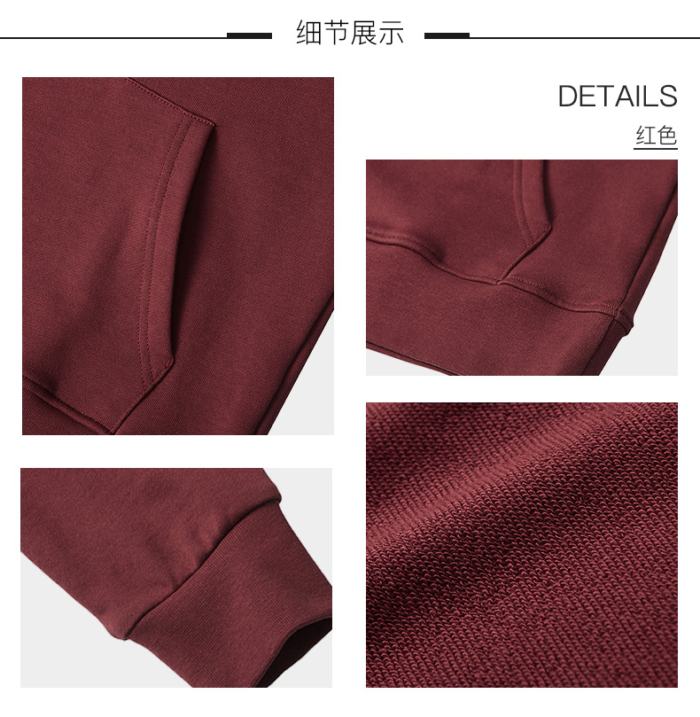 凡客诚品 男士纯色连帽卫衣 图3