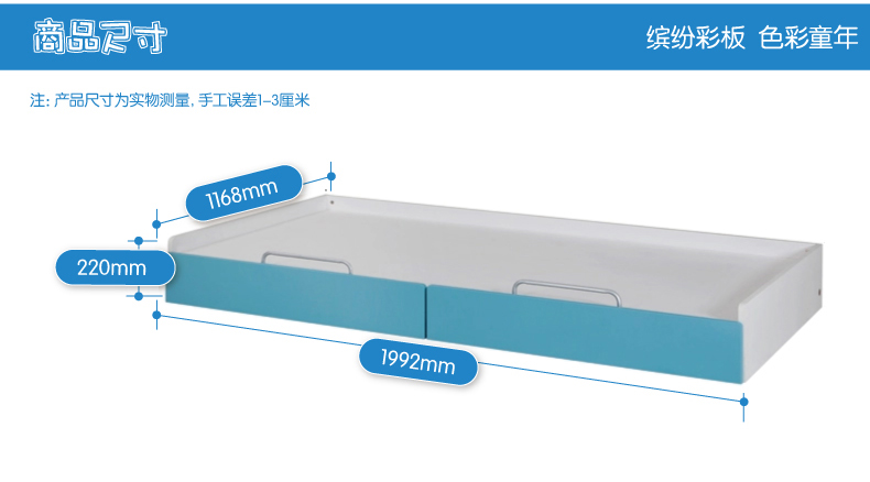Thêm đồ nội thất cho trẻ em, giường kéo trẻ em, giường cao và thấp, giường kéo phù hợp, hộp lưu trữ, hộp lăn - Nhà cung cấp đồ nội thất nội thất treo tường giá rẻ
