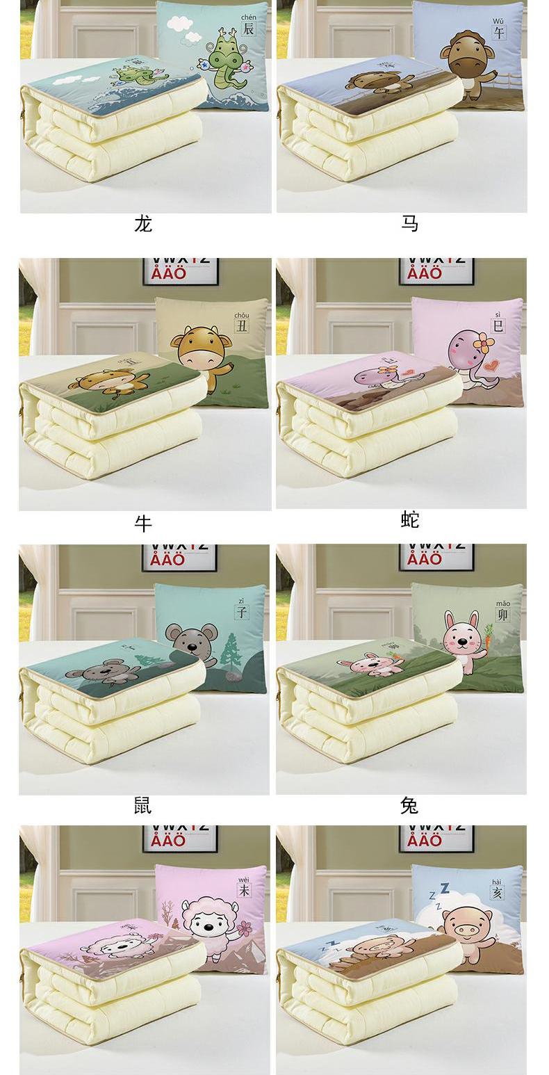 12 Zodiac phim hoạt hình dễ thương chó gối chăn kép sử dụng xe văn phòng ngủ cạnh giường sofa đệm - Trở lại đệm / Bolsters gối tựa ghế sofa