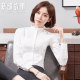 2024 Spring New Korean Style Stand Collar White Shirt Women's Long Sleeve Professional Fit Fitting Slim OL Formal White Shirt