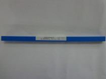 SMIC solder L326 silver-based 38% silver-containing solder Silver-based solder L326