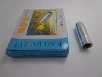 CO2 carbon dioxide gas shielded welding torch accessories 15AK protective sleeve nozzle nozzle