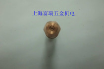 Tiansheng brand G01-30 manual ring cutting nozzle gas cutting nozzle G07-30 propane cutting nozzle flame cutting nozzle