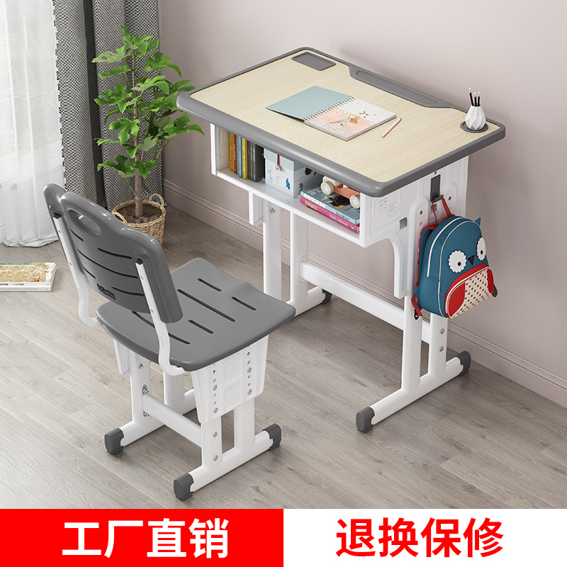Desk and chair Primary School students School same desk training tutorial class boys and girls writing learning table set