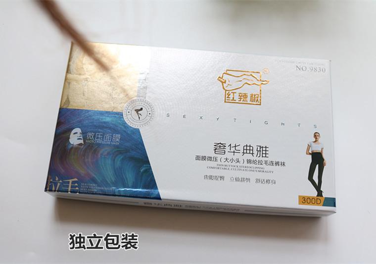 Red pepper vớ dày 9830 mùa thu và mùa đông nhung mỏng mặt nạ vớ chống móc vớ nữ chính hãng tất ngắn cổ
