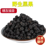 Натуральный оригинальный импортный лебедь, Россия