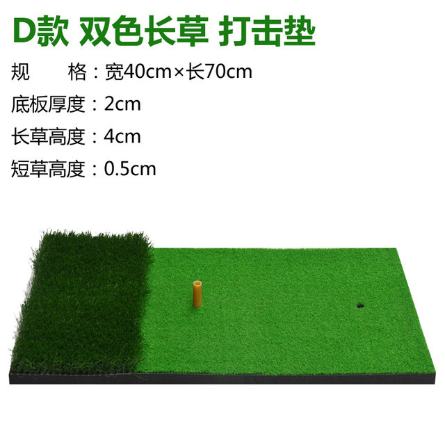 ແຜ່ນຕີກ໊ອຟໃຫມ່ pad swing pad golf club ຕີ pad swing ປະຕິບັດ