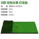 ແຜ່ນຕີກ໊ອຟໃຫມ່ pad swing pad golf club ຕີ pad swing ປະຕິບັດ