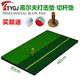 ແຜ່ນຕີກ໊ອຟໃຫມ່ pad swing pad golf club ຕີ pad swing ປະຕິບັດ