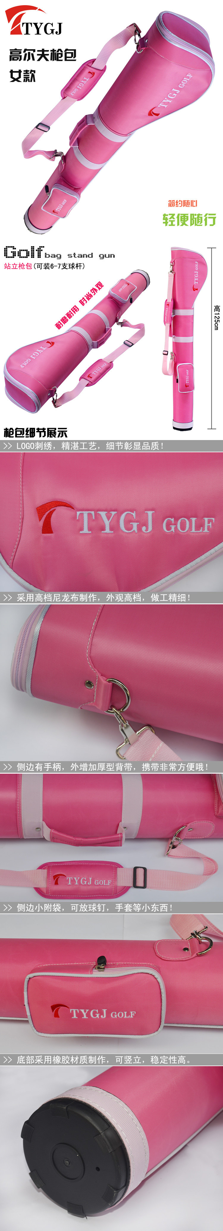 Sac de golf - Ref 41691 Image 5