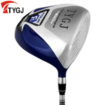 TTYGJ Men's Golf Clubs 1 Wood 3 Wood 5 Wood Iron Wooden Pole Beginner Practice Track Wood