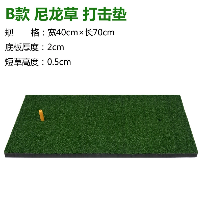 Mới golf mat golf xoay mat câu lạc bộ golf mat xoay thực hành mat