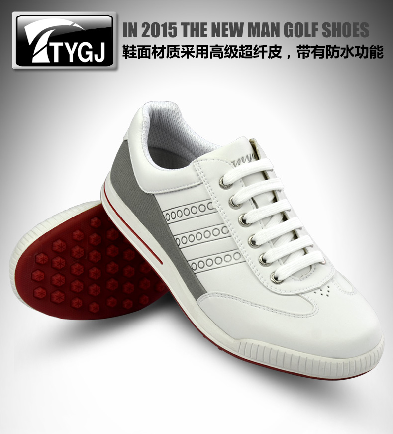 Chaussures de golf homme TTYGJ - Ref 867891 Image 13